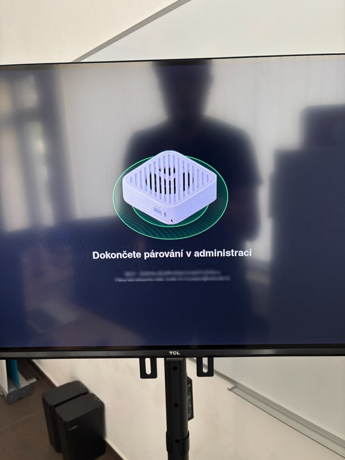 Screen on first startup prompting to complete pairing in the administration